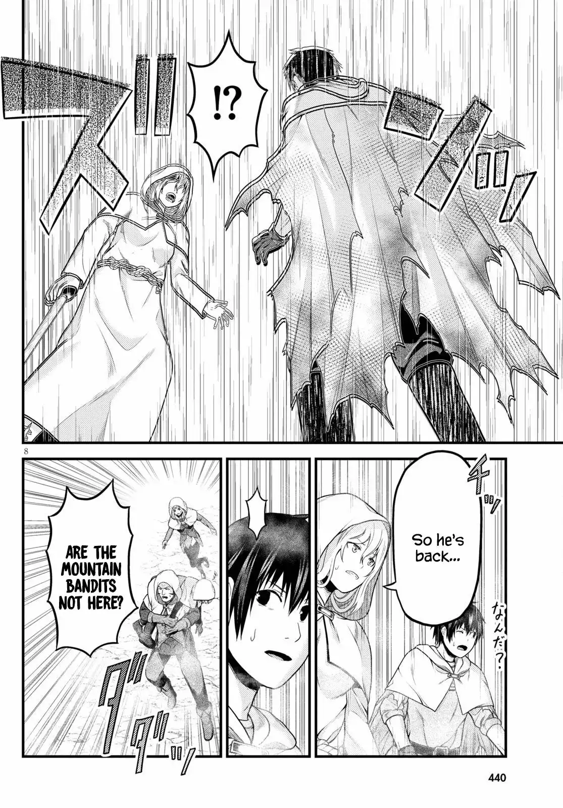 Murabito desu ga Nani ka? Chapter 53 8